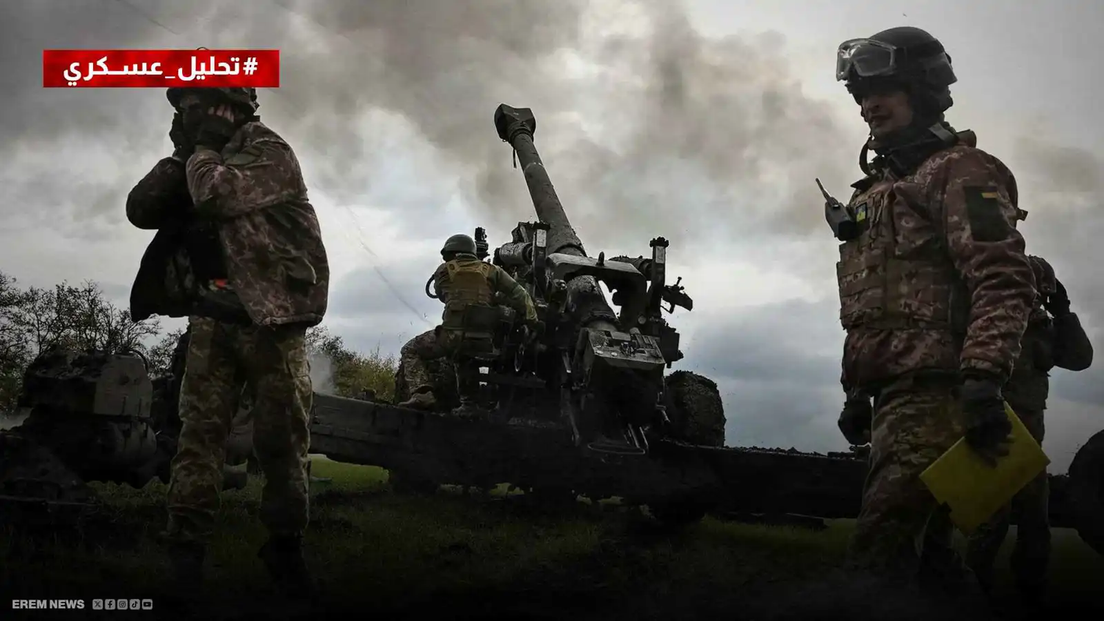 "كراماتورسك".. معركة حسم السيطرة الروسية على مقاطعة دونيتسك (تحليل عسكري)