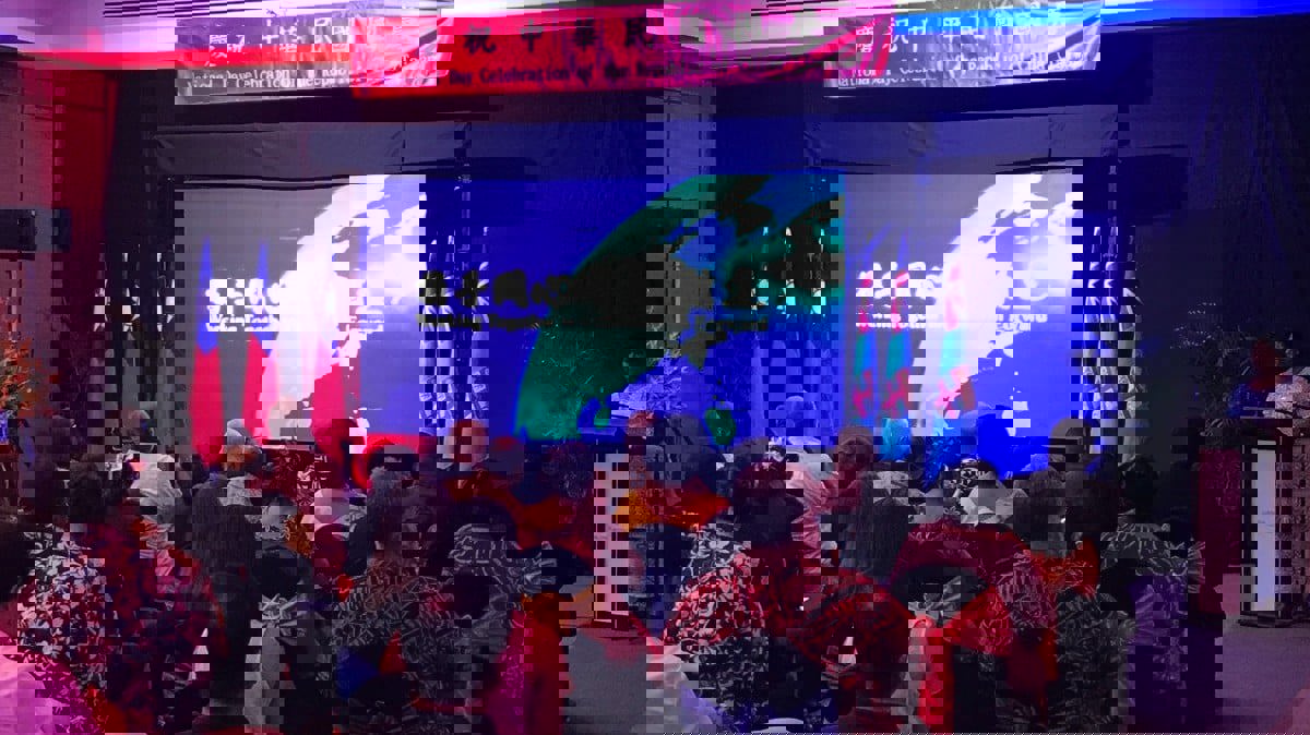 شجار بين موظفين صينيين وتايوانيين في جزر فيجي يثير توترا بين بكين وتايبيه