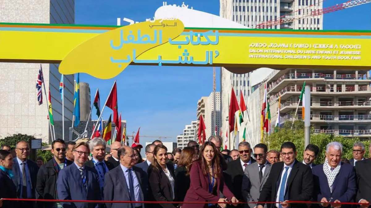 معرض الدار البيضاء لكتاب الطفل يختتم فعالياته بمفاجآت "سارة"(صور)