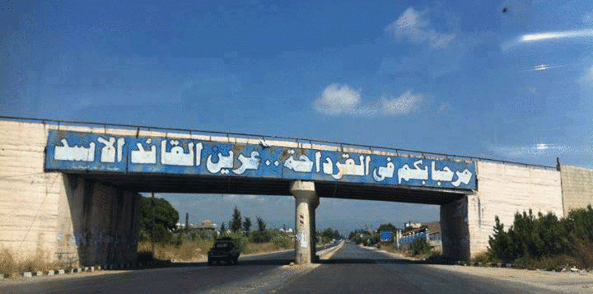 بشار الأسد ينجو من محاولة اغتيال في القرداحة