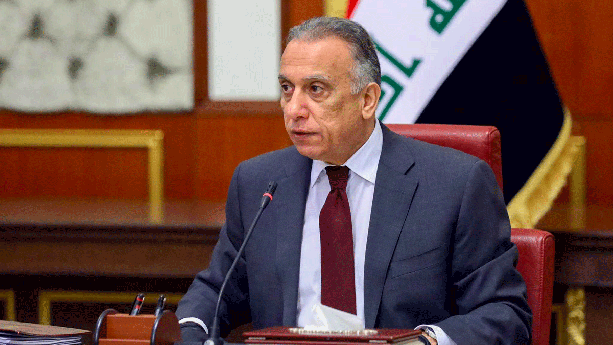 الكاظمي يعلن تشكيل لجنة بصلاحيات واسعة لمكافحة الفساد