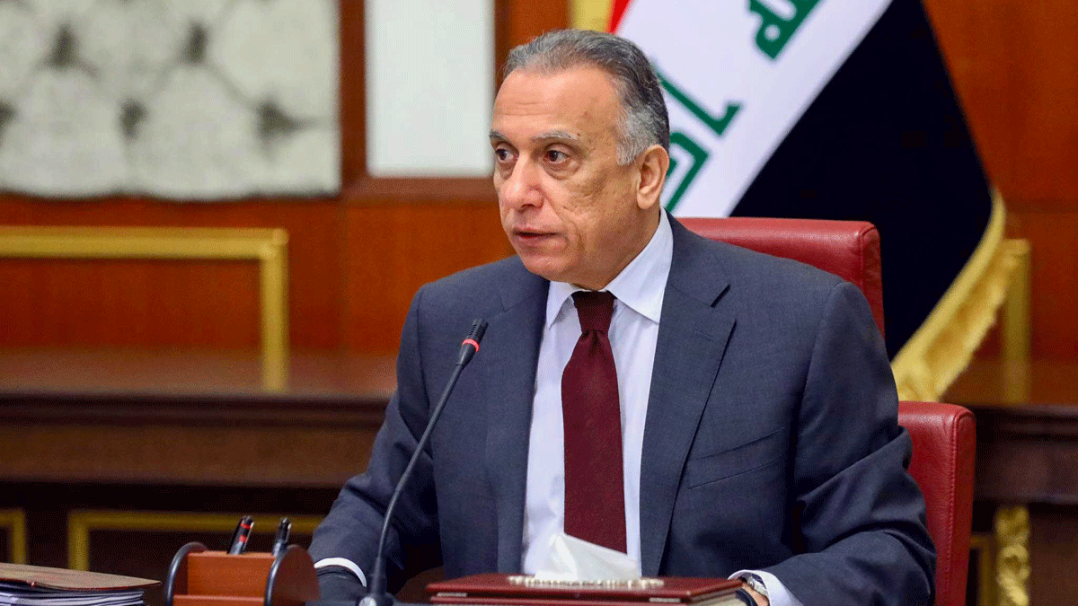 الكاظمي يعلن تشكيل لجنة بصلاحيات واسعة لمكافحة الفساد