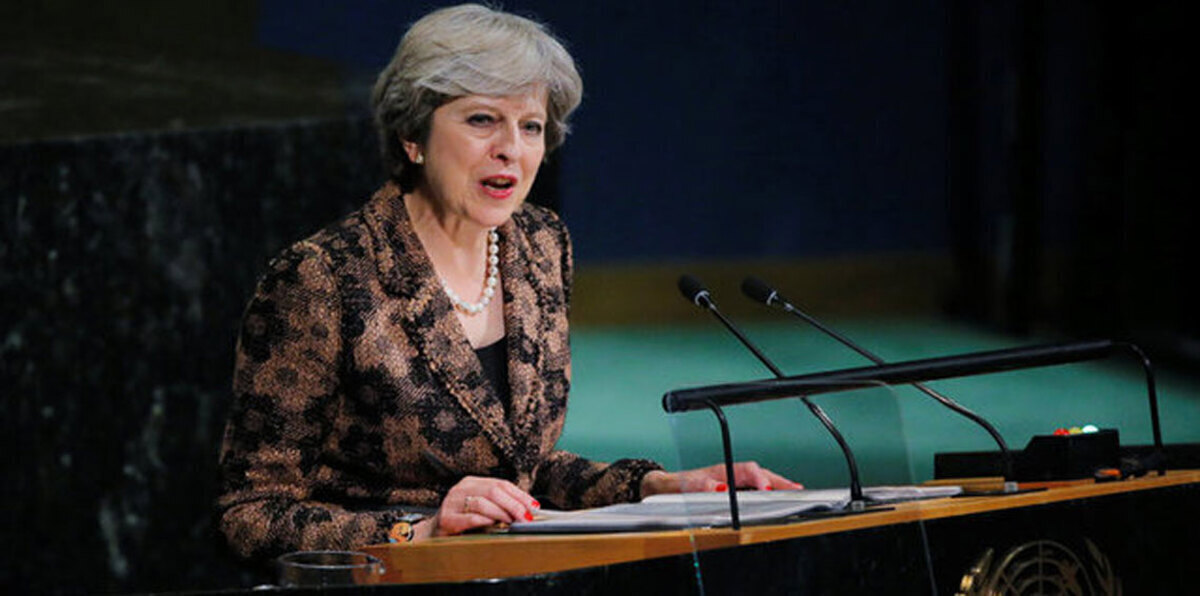 عشية خطاب حول "بريكست".. تيريزا ماي تعقد اجتماعًا لحكومتها
