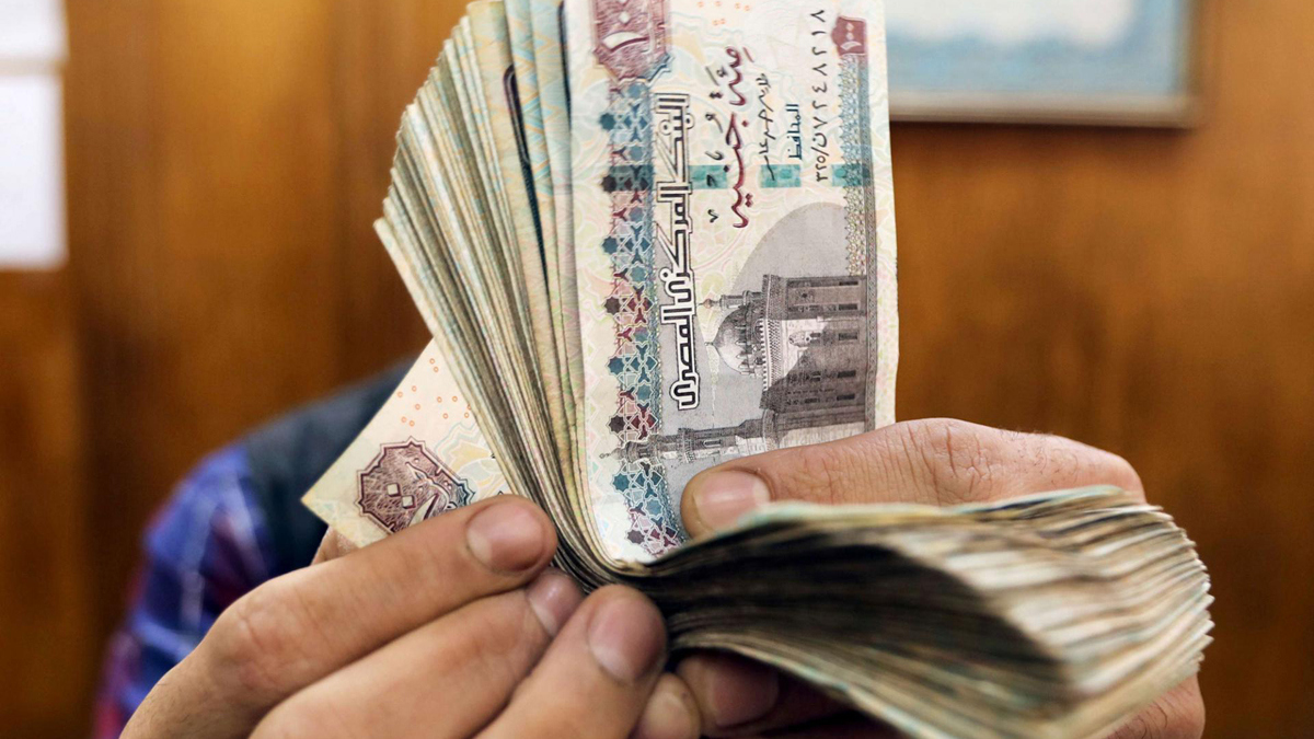 بلومبرغ: الجنيه المصري أفضل العملات أداءً في العالم 2019