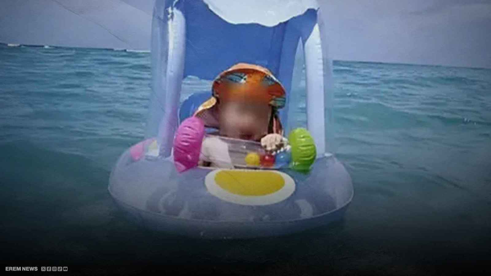 هزت تونس.. العثور على جثة الطفلة مريم غارقة في البحر