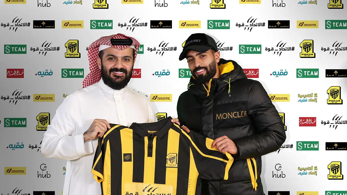 الكشف عن طلبات التعاون لبيع الفترة المتبقية في عقد عبد المجيد السواط لنادي الاتحاد السعودي