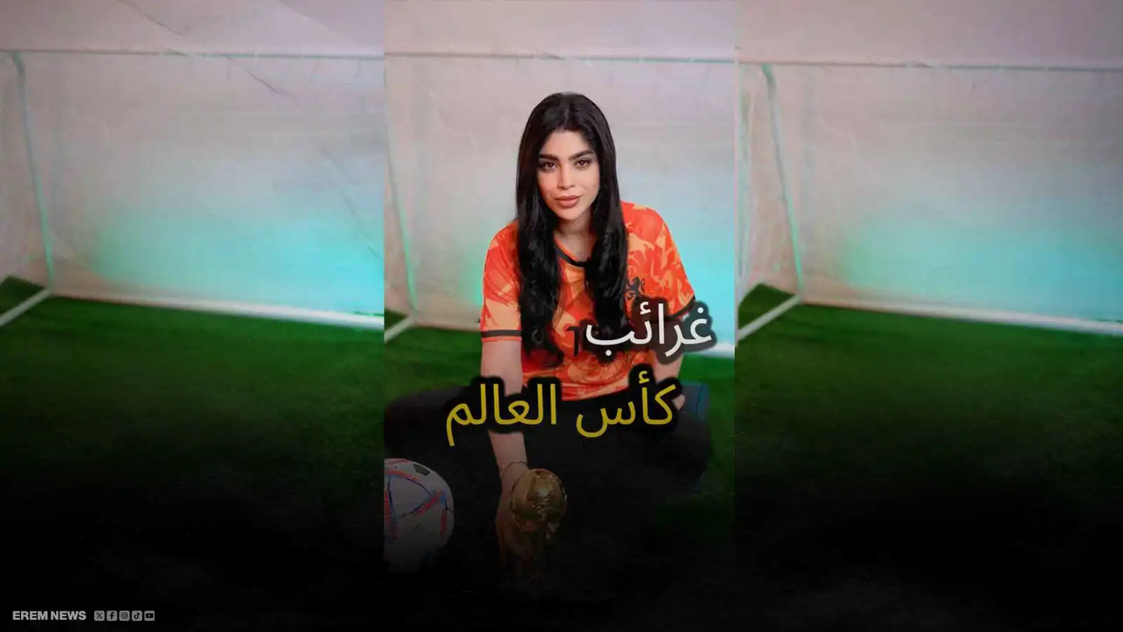 كواليس كأس العالم.. ضجيج وخرافة وقصص صنعت التاريخ (فيديو إرم)