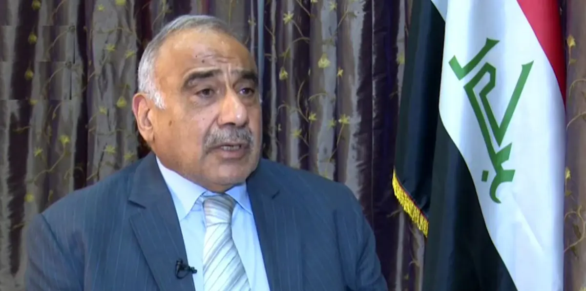 عادل عبد المهدي: الرفيق – الأخ، والفرد – المواطن