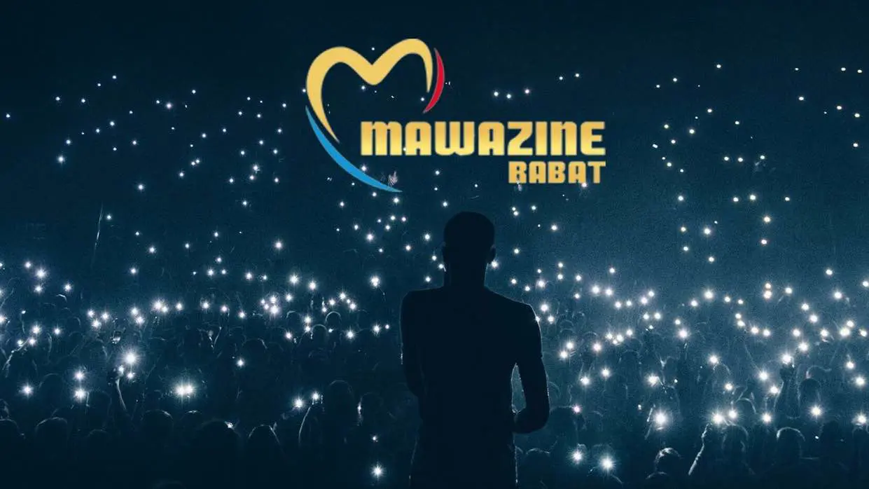 أسعار "صادمة".. تذاكر موازين تثير موجة انتقادات في المغرب