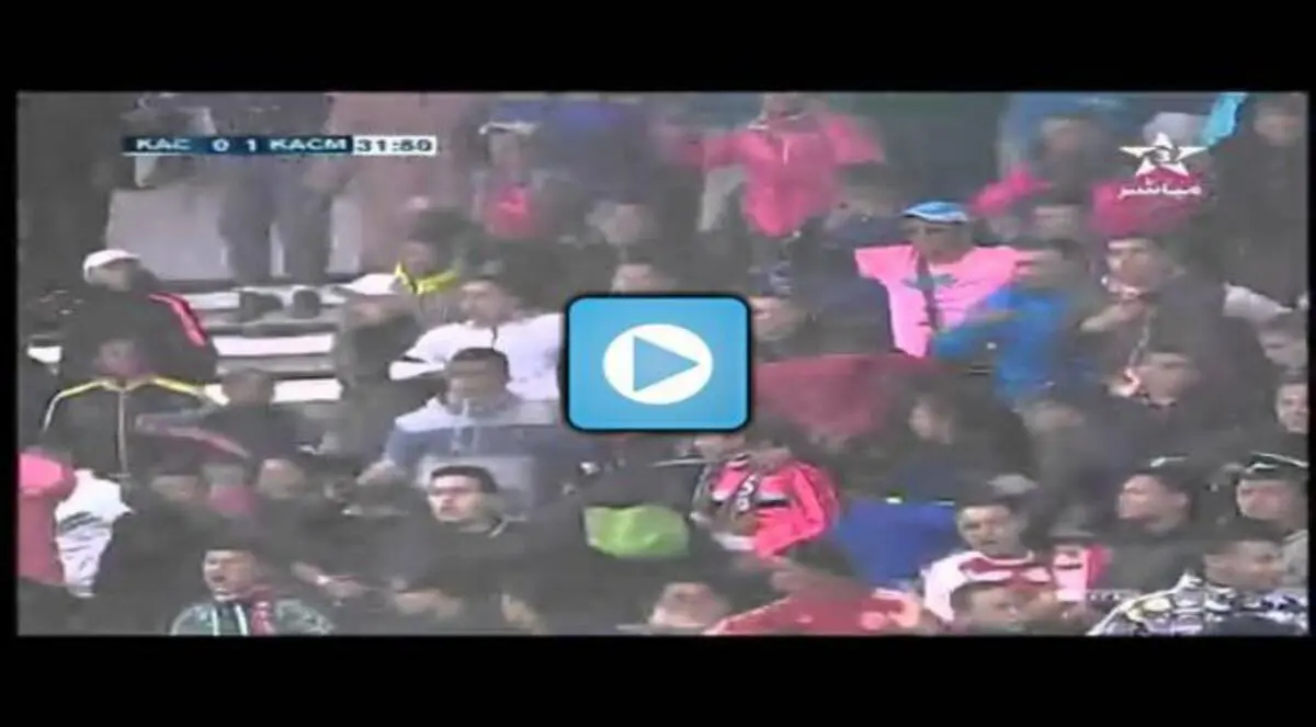 الكوكب المراكشي يزيد وضع القنيطري صعوبة في الدوري المغربي