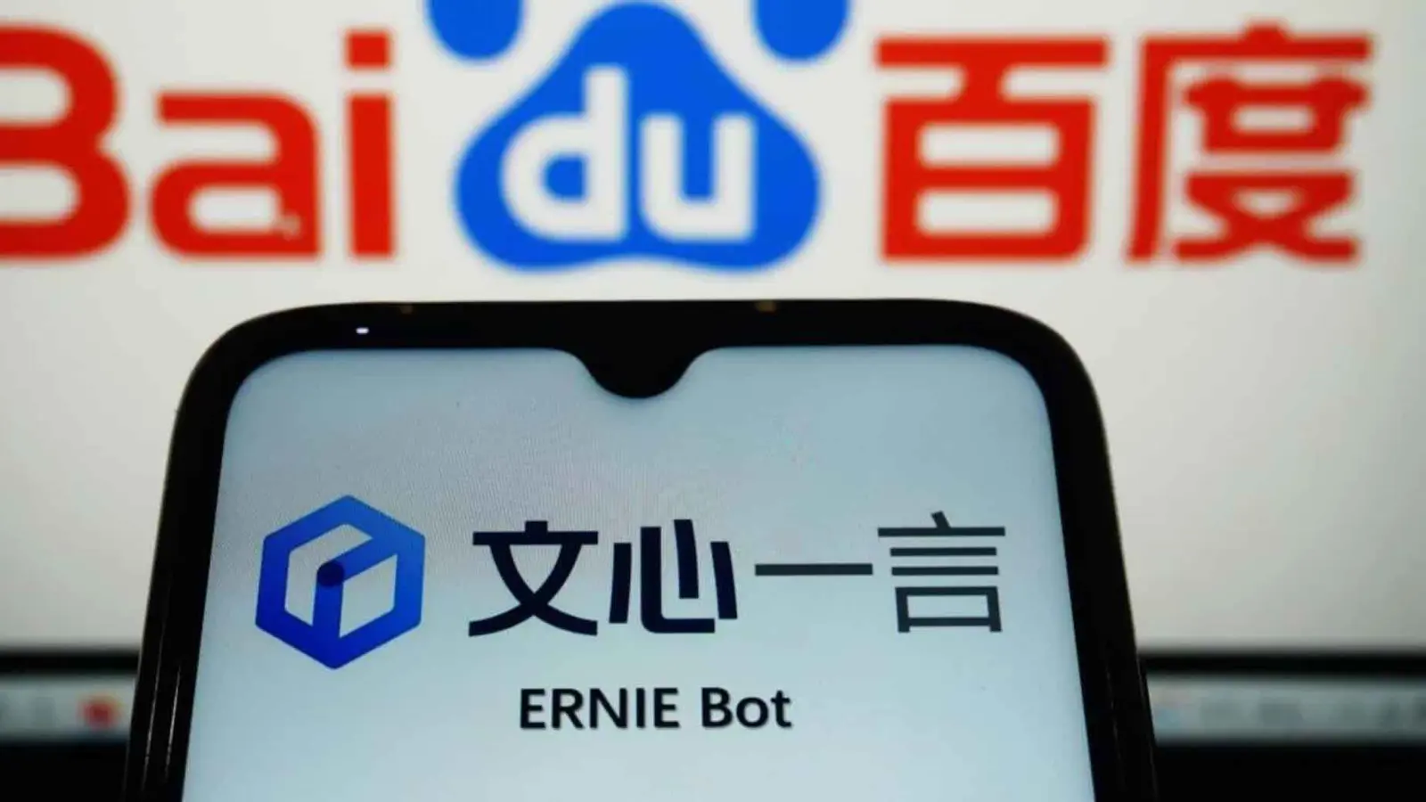 بايدو الصينية تتيح روبوت دردشة مجانيا