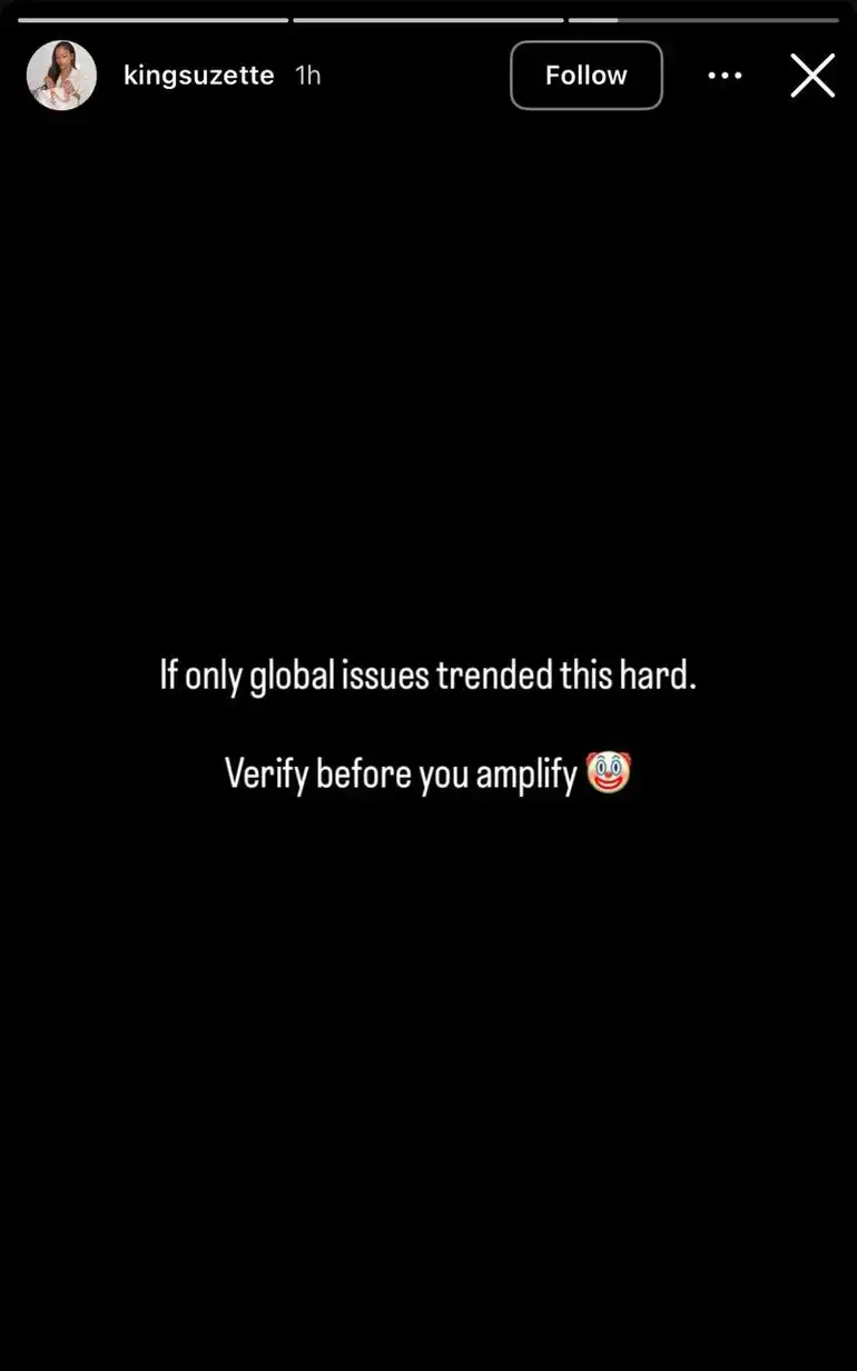 رد صديقة تشواميني