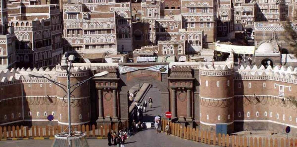 ‏4 كلمات موجهة لليمنيين بمناسبة عيد الأضحى