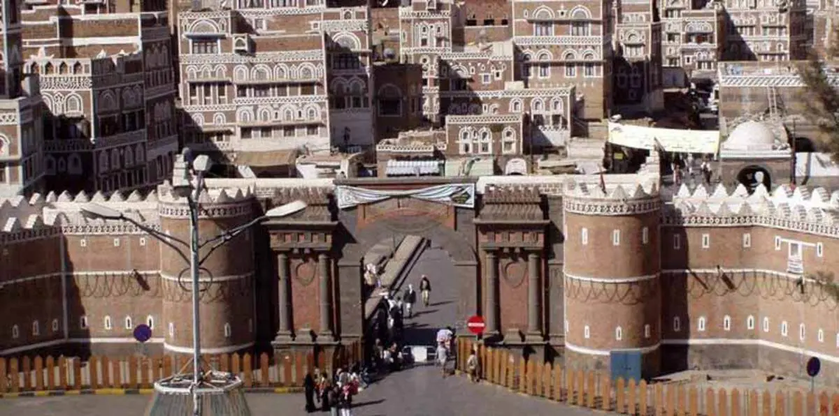 ‏4 كلمات موجهة لليمنيين بمناسبة عيد الأضحى