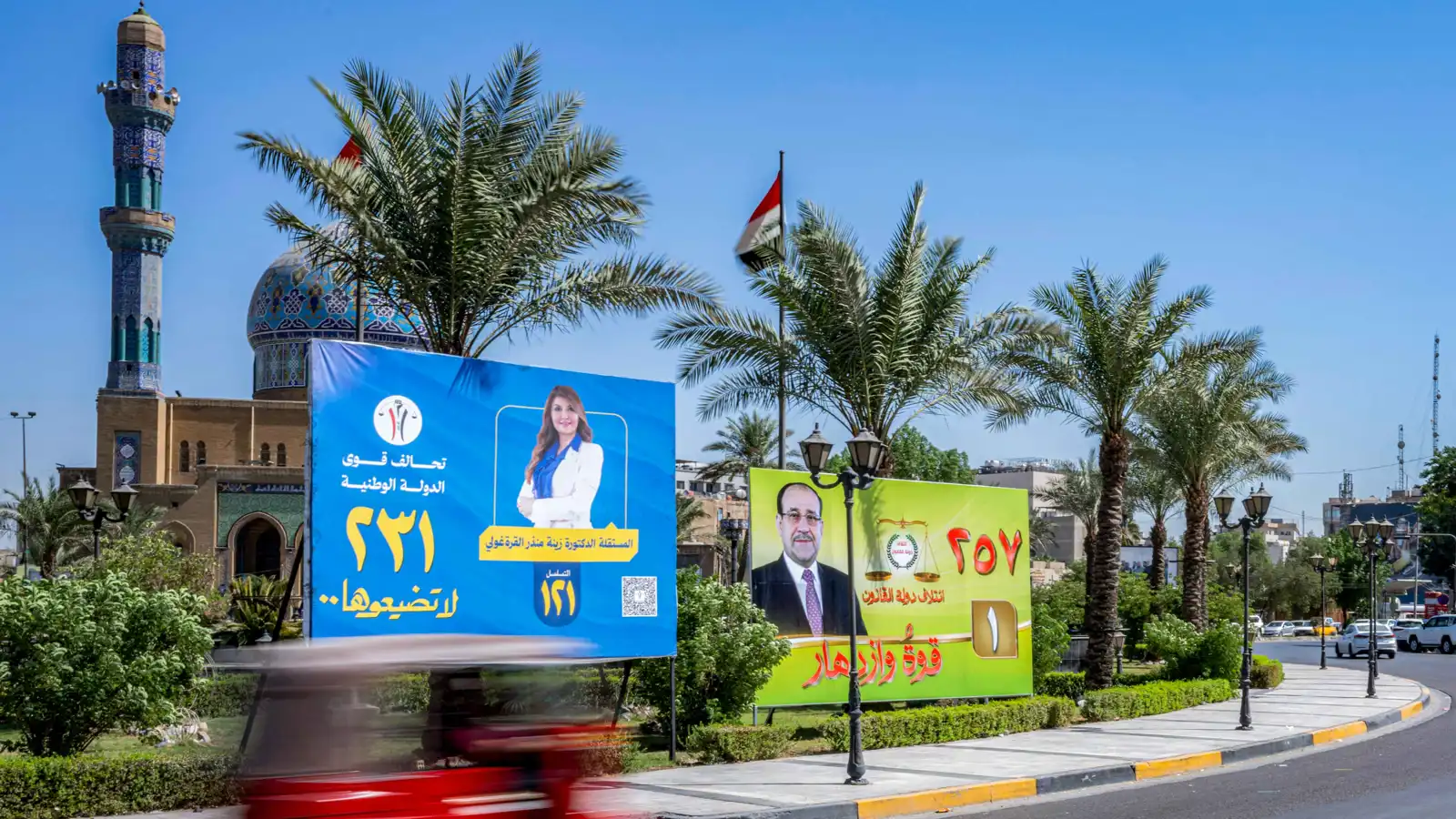 رغم انطلاق الحملات الدعائية.. شبح التأجيل يلاحق الانتخابات العراقية