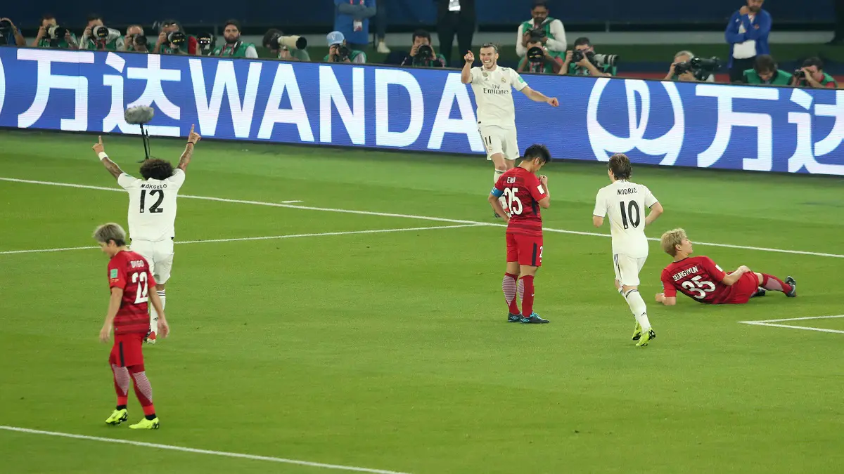 هاتريك غاريث بيل يقود الريال لنهائي كأس العالم للأندية أمام العين الإماراتي (فيديو)