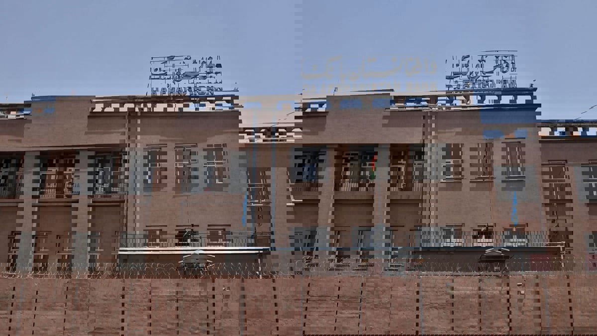 "رويترز": أمريكا وطالبان تحرزان تقدما للإفراج عن أموال أفغانية مجمدة