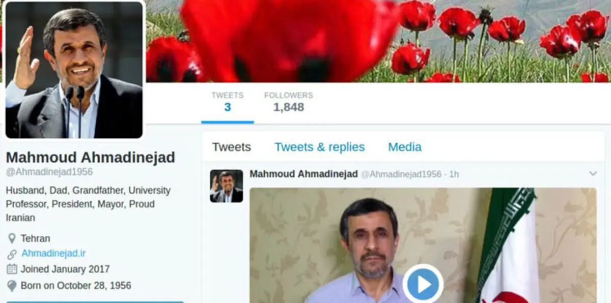 أحمدي نجاد يثير الخلافات بين الإيرانيين عبر منصة تويتر