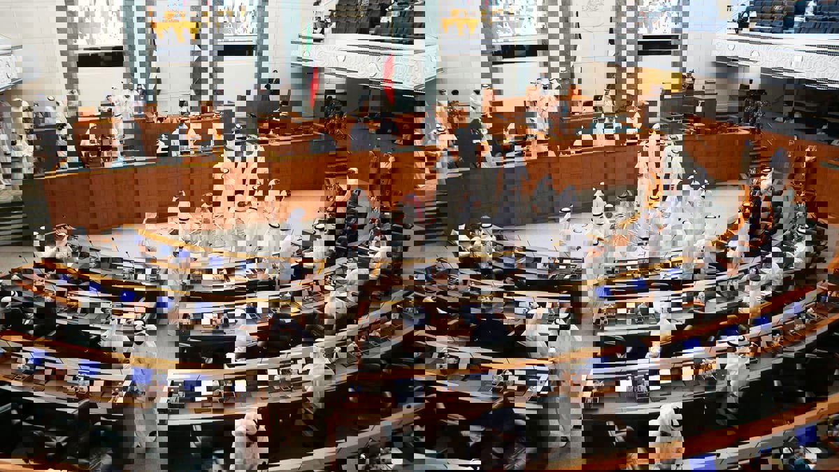 مرسوم أميري بحل مجلس الأمة في الكويت