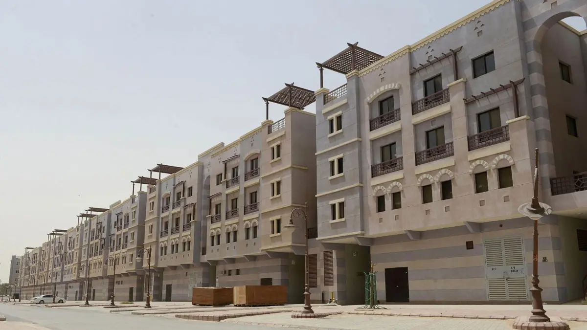 تنظيم جديد لامتلاك العقارات في السعودية