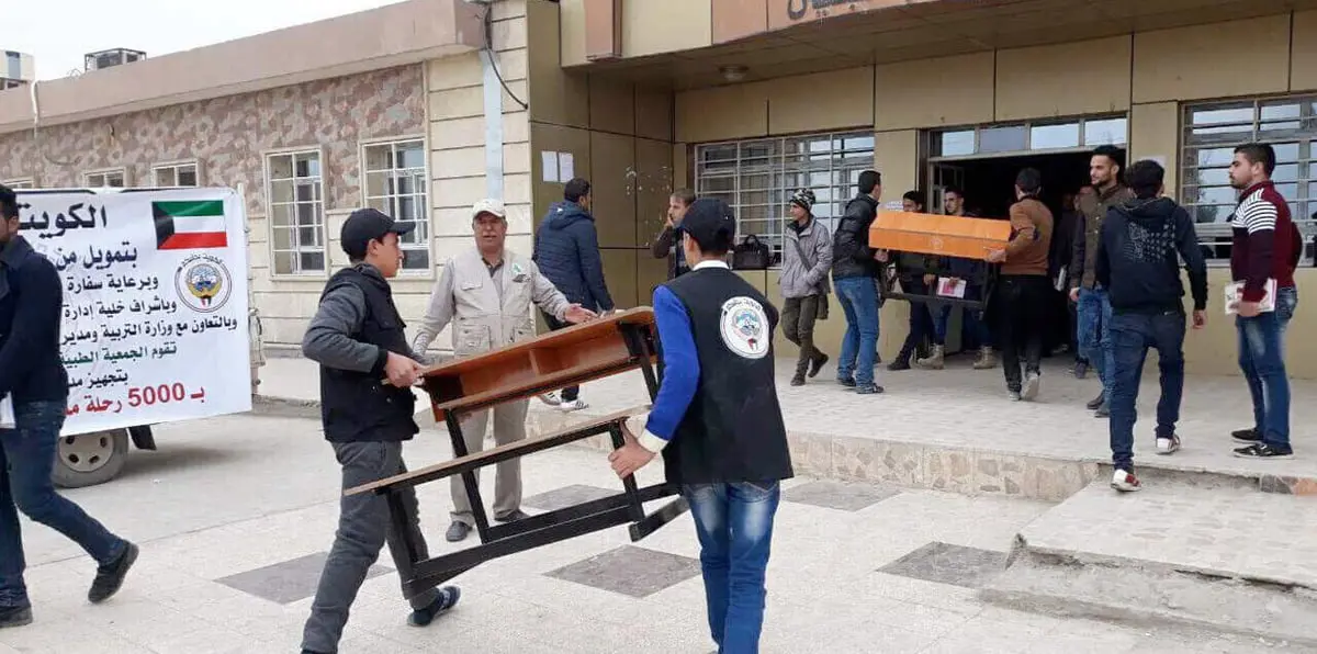 العراق.. افتتاح 10 مدارس جديدة في الموصل بتمويل كويتي