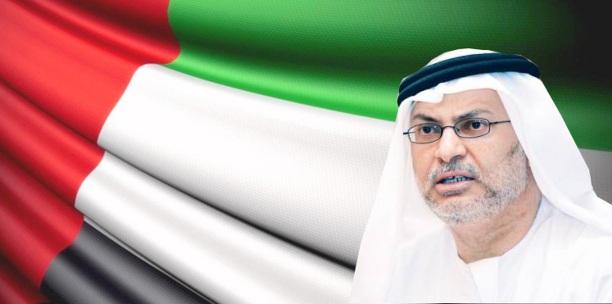 الإمارات تدين تفجير أنقرة الإرهابي