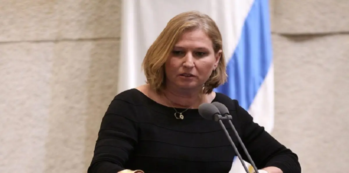 إسرائيل.. "الليكود" يحاول استقطاب ليفني ويعدها بحقيبة الخارجية