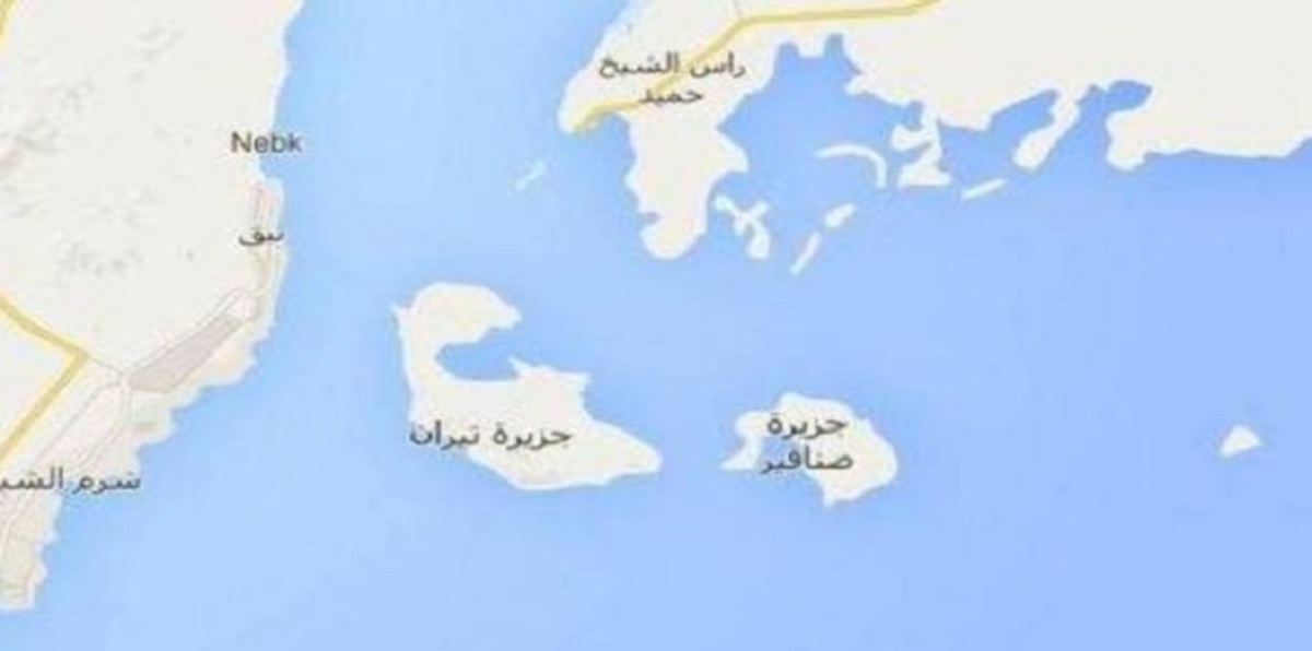 القضاء الإداري المصري يقبل دعاوى بطلان منح جزيرتي تيران وصنافير للسعودية