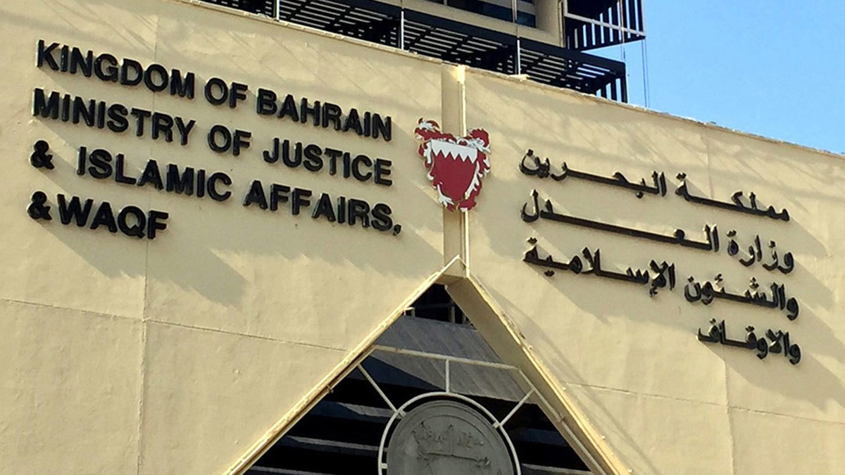 البحرين.. ساعدتها للهرب من منزل كفيلها ثم أجبرتها على الدعارة