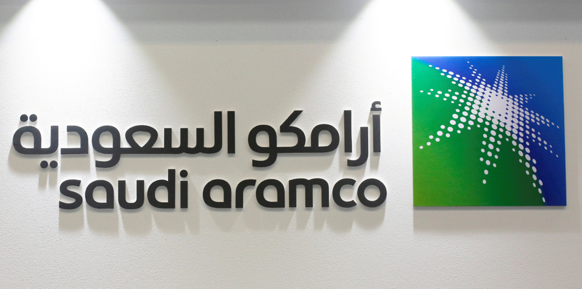 مصادر: "أرامكو" توقع صفقات مع شركات أمريكية أثناء زيارة ترامب