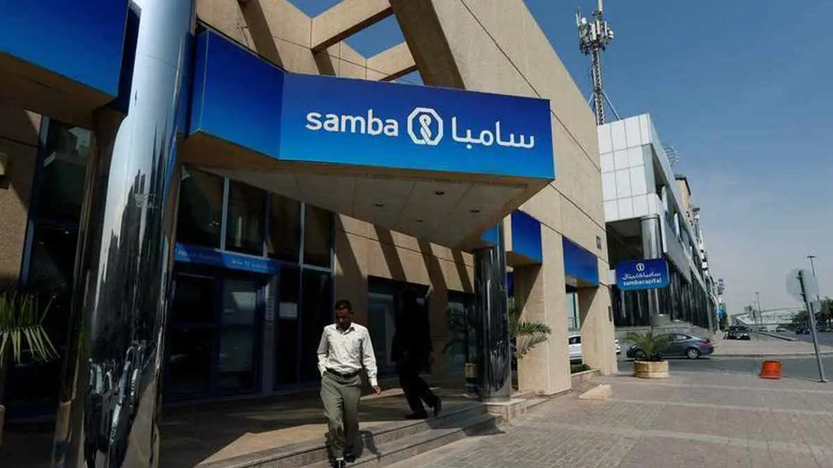 مجموعة سامبا المالية السعودية تبيع سندات بمليار دولار لأجل 5 سنوات
