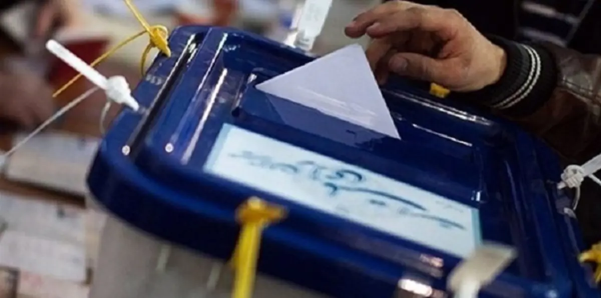 تيار المحافظين "المتشدد" يقدم 15 مرشحاً لانتخابات الرئاسة الإيرانية‬