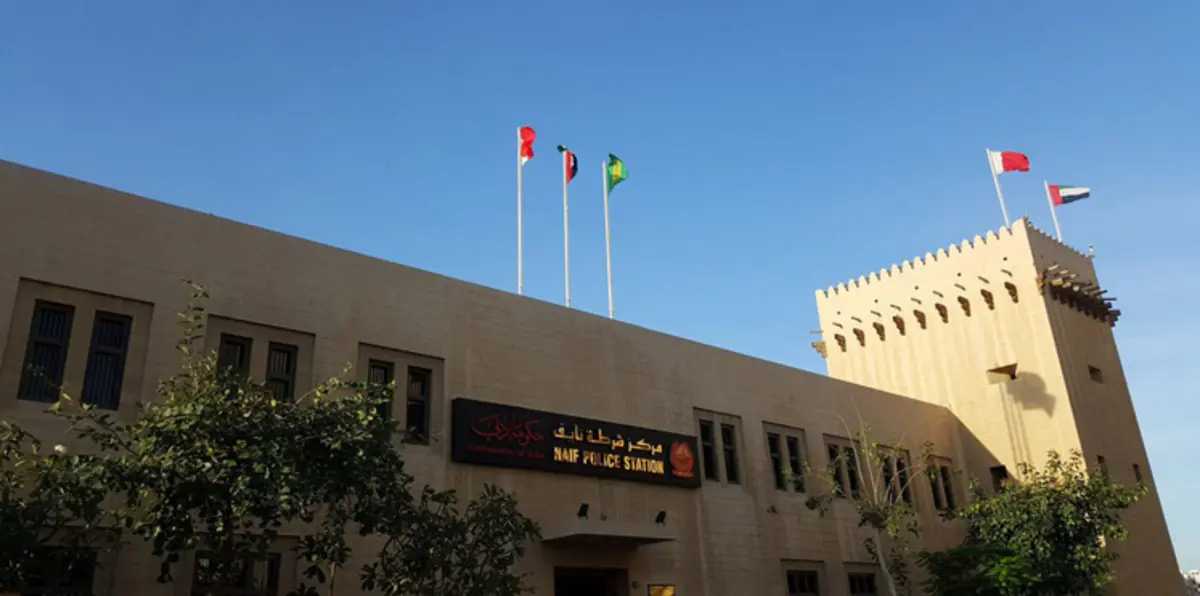 شرطة دبي تكشف حقيقة هروب متهمين من أحد مراكزها (صورة)