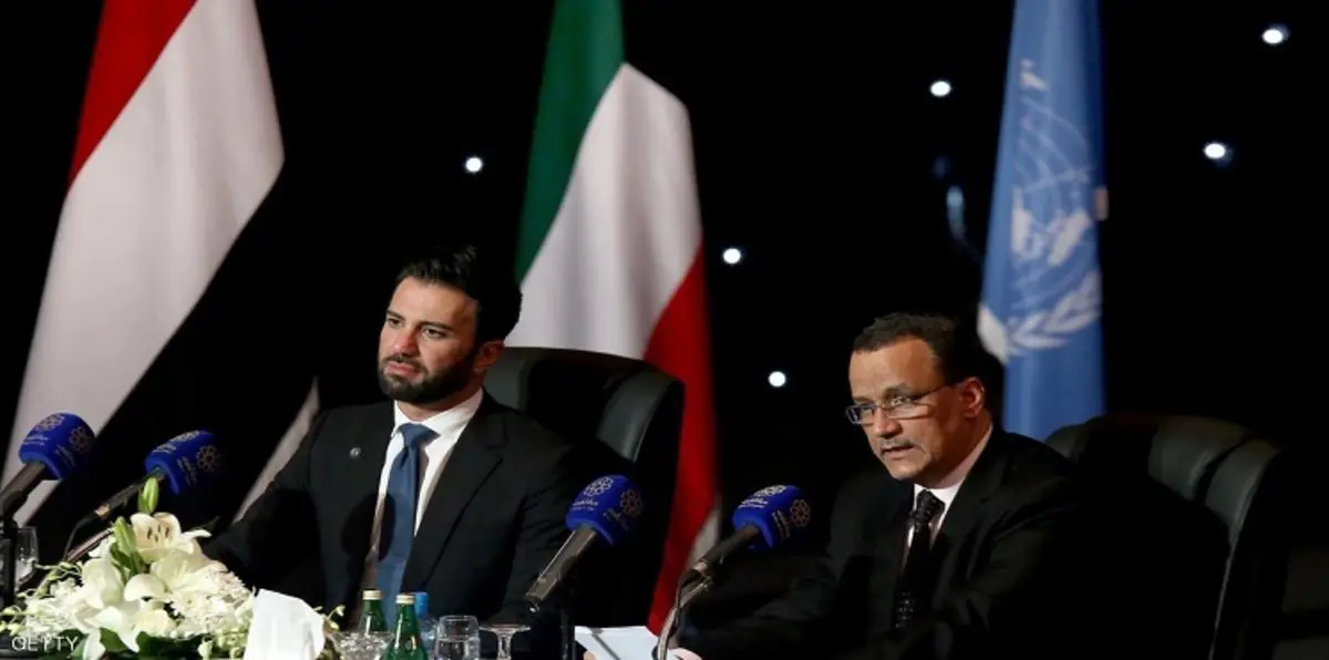 ‫تصلب المواقف يربك المحادثات اليمنية بالكويت في يومها الثالث‬‎