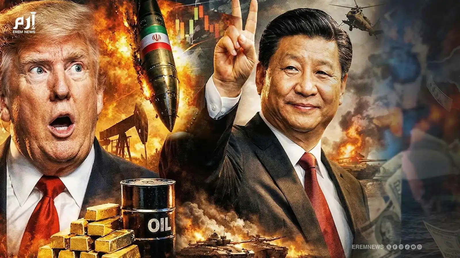 الصين.. الرابح الأكبر في حرب يدفع ثمنها الآخرون؟