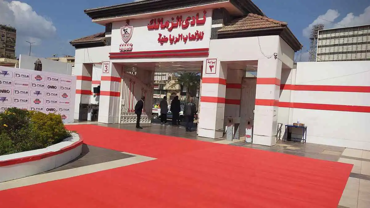 صدمة جديدة.. وزارة الإسكان تعرض أرضا "بديلة" على الزمالك