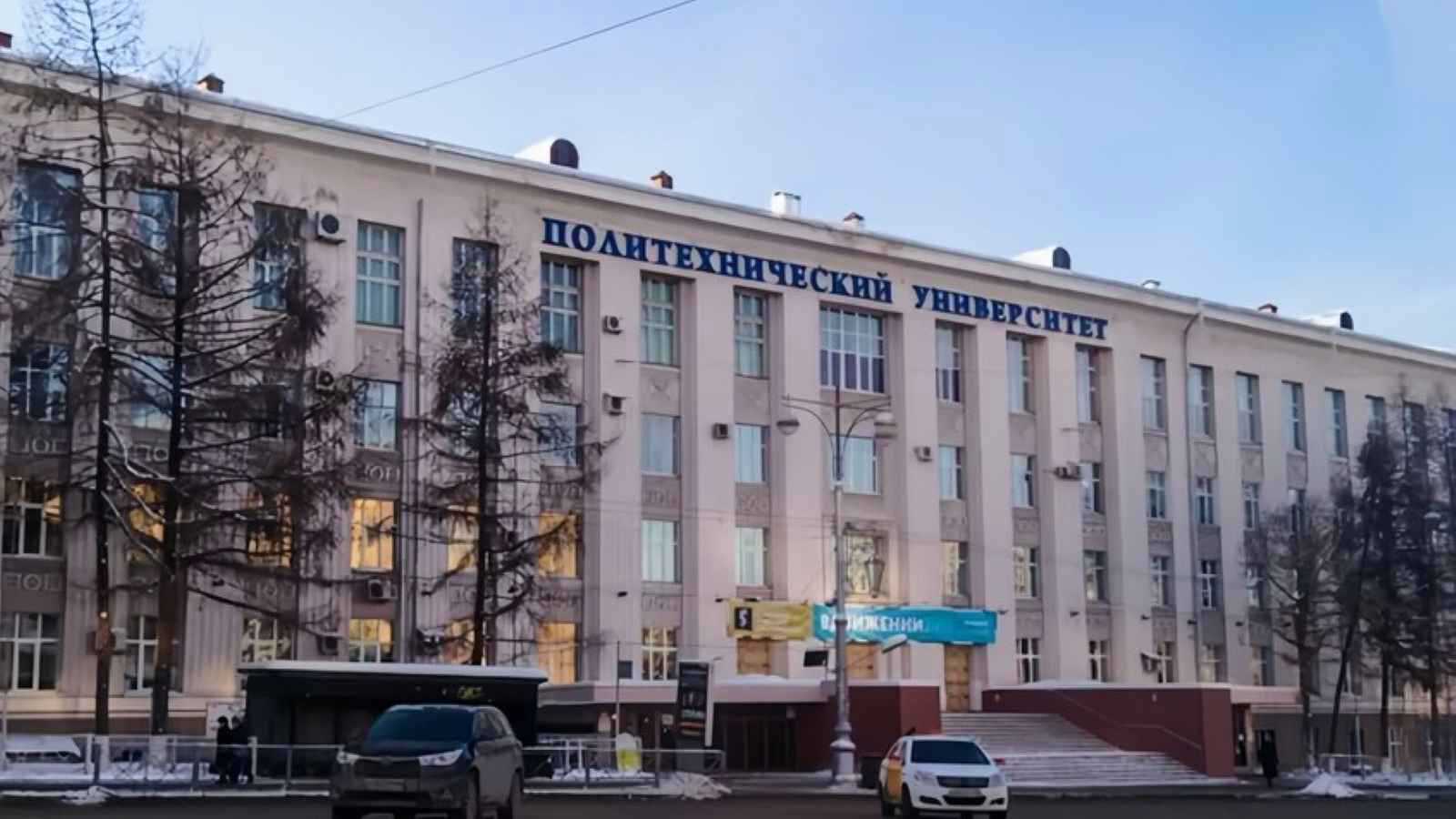 قتلى وجرحى بانفجار في جامعة بيرم الروسية