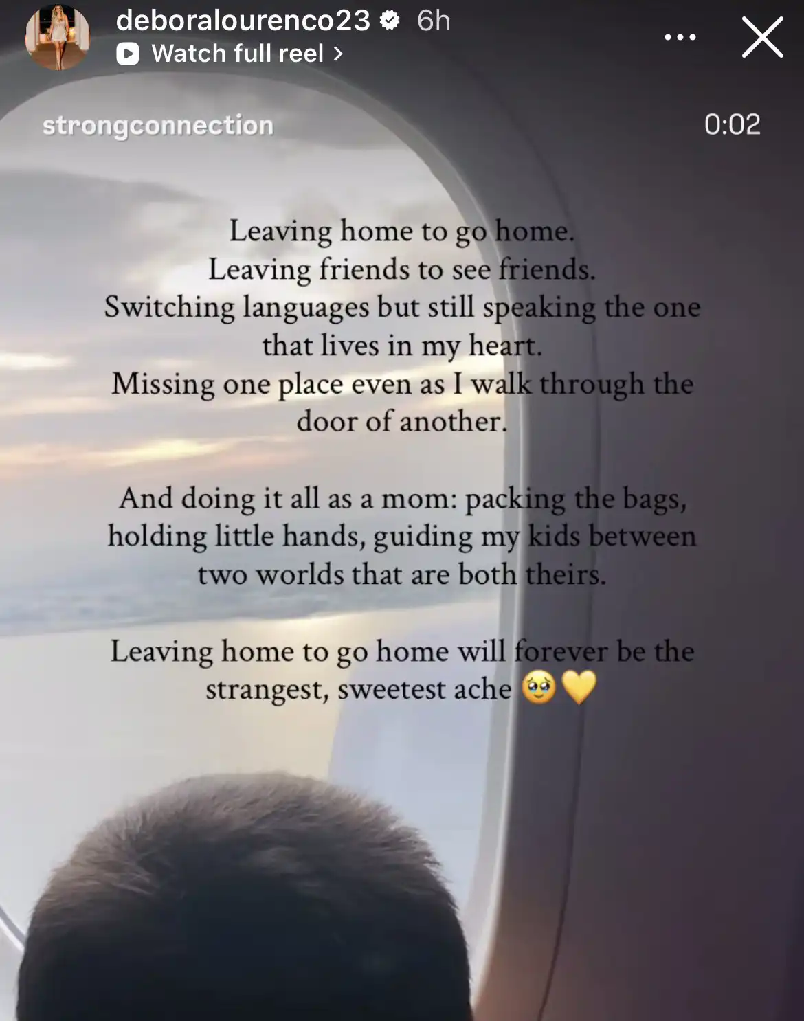 روبن نيفيز وزوجته