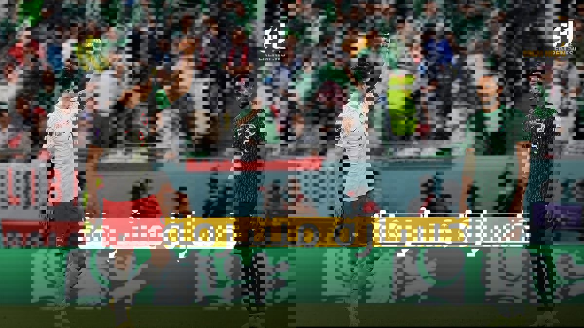 هكذا وصفت جماهير المنتخب السعودي الخسارة من بولندا في مونديال قطر