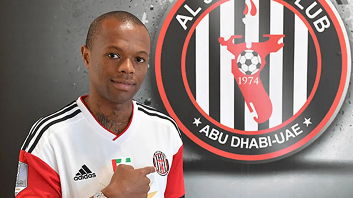 الجزيرة الإماراتي يعلن رسميًا ضم ثولاني سيريرو قادمًا من فيتيسه الهولندي