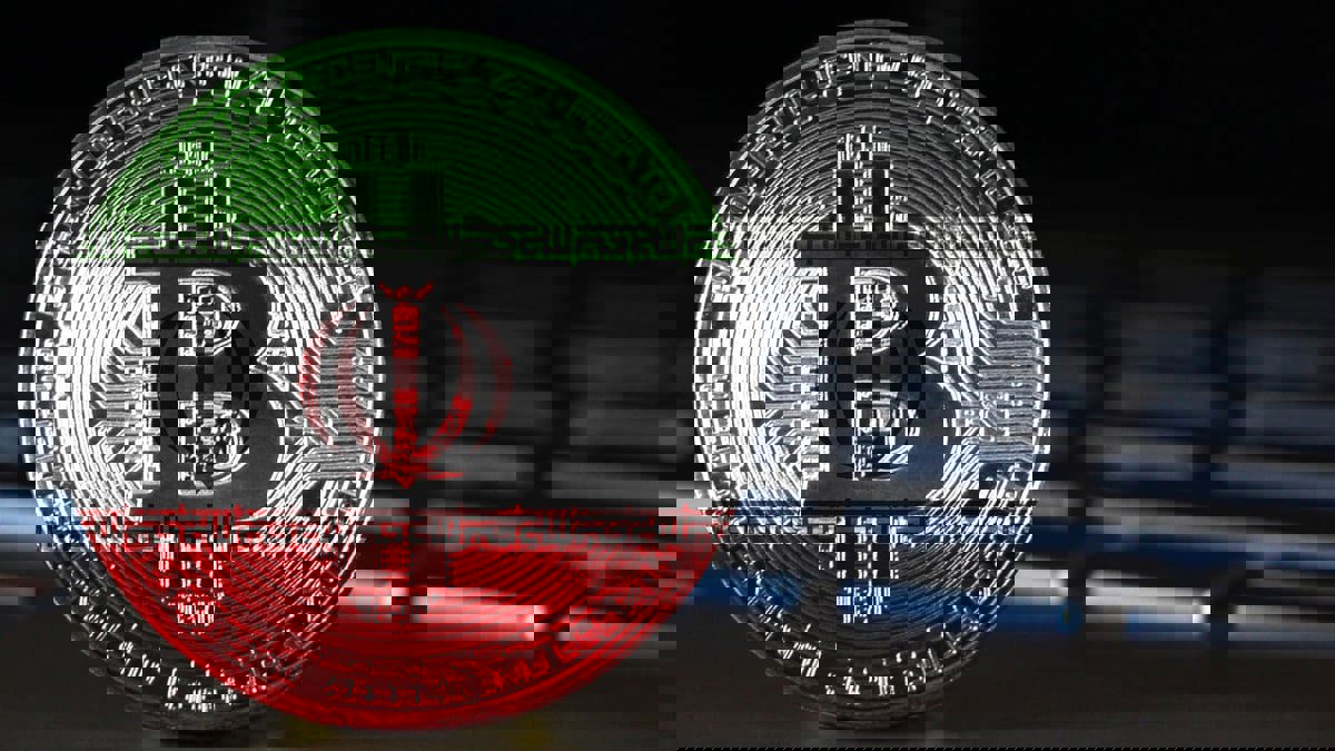 إيران تصدر أول طلب استيراد بالعملة الرقمية