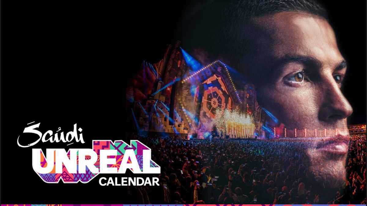 أعتز بمرافقة السعودية في رحلتها.. "دور جديد" لكريستيانو رونالدو في المملكة