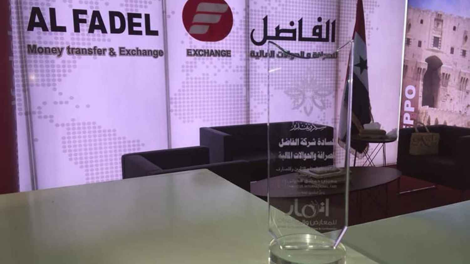 ذراع "حزب الله".. ماذا وراء إلغاء دمشق ترخيص "الفاضل" وقناتها الخلفية؟