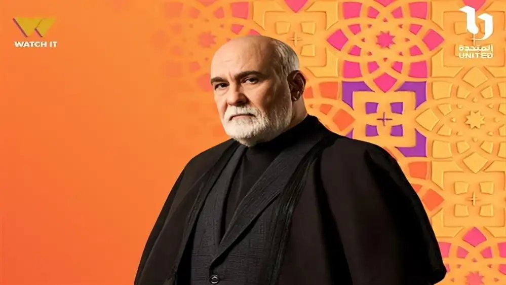 طارق الدسوقي بشخصية منصور الجوهري في مسلسل علي كلاي