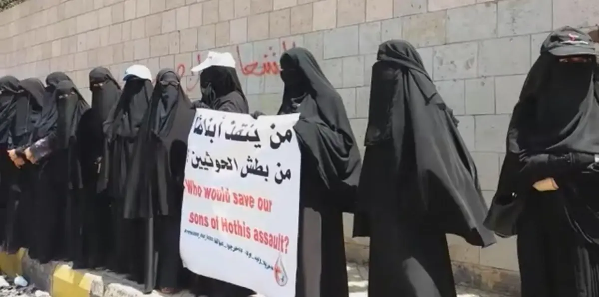 عقب استخدامهم كدروع بشرية.. مناشدات لإنقاذ المعتقلين بسجون الحوثي في الحديدة