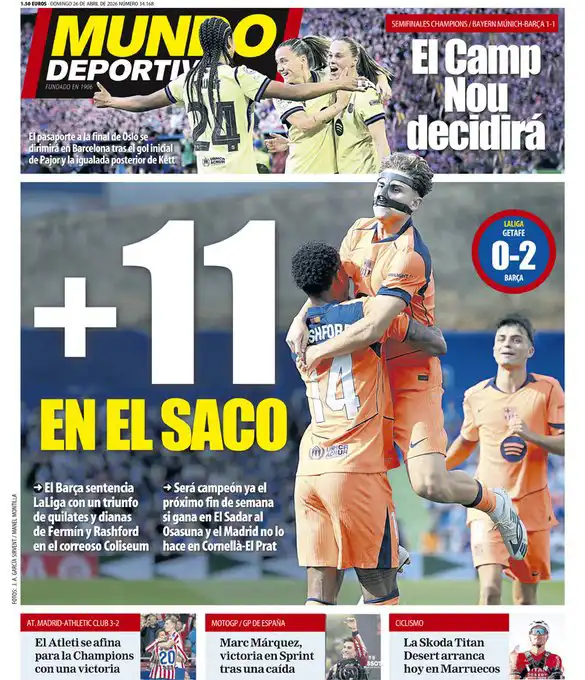 موندو ديبورتيفو