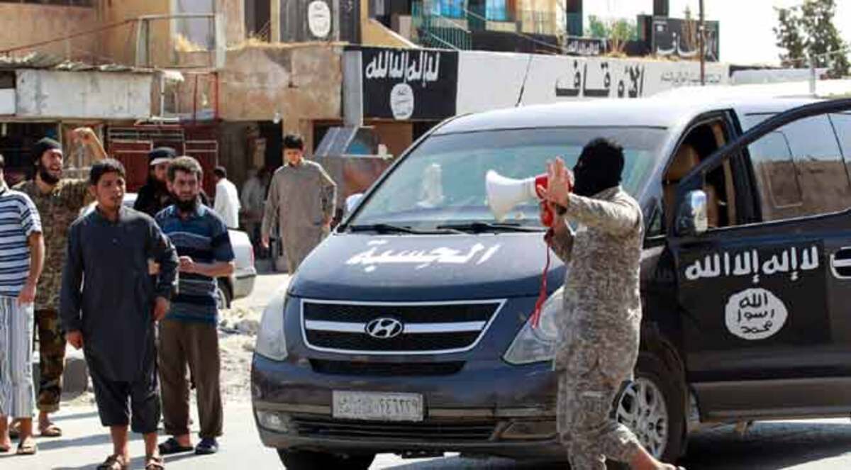 داعش يحظر استخدام منتجات شركة "أبل"