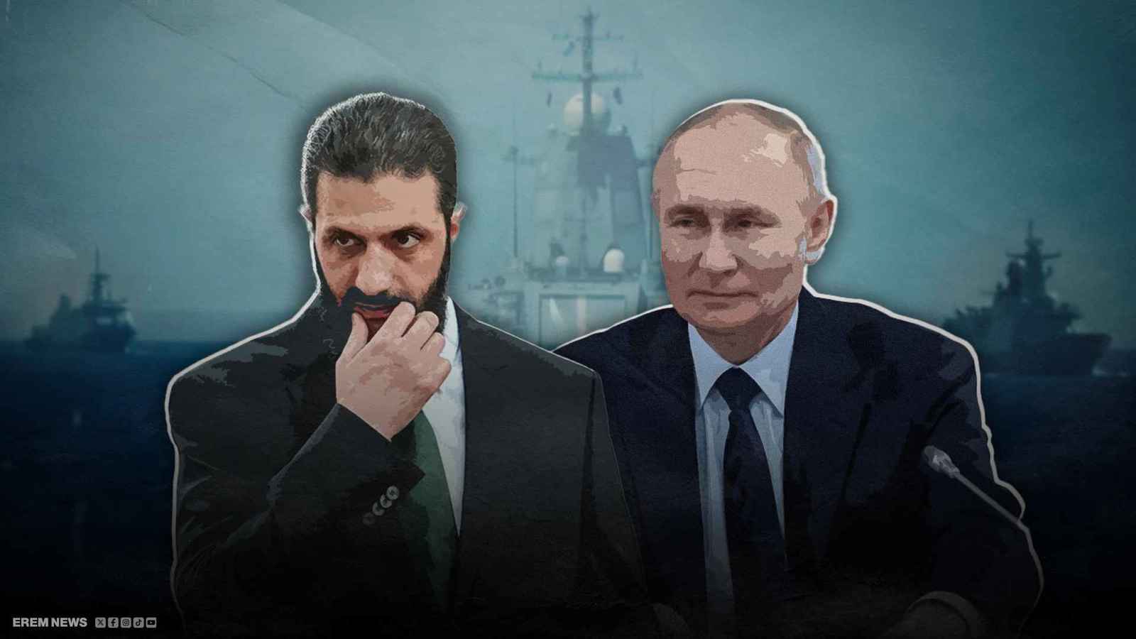 بوتين وأحمد الشرع