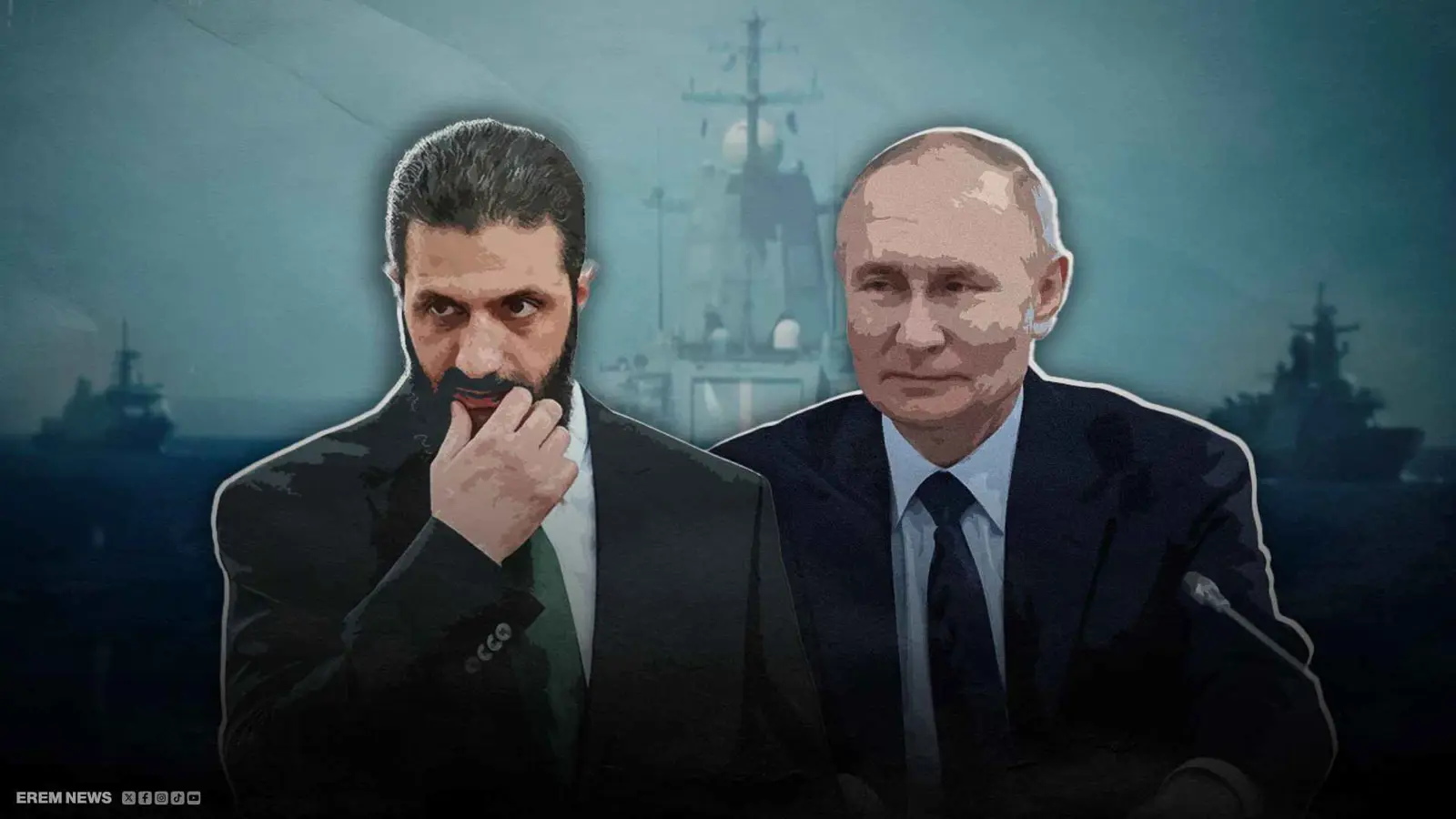 بوتين وأحمد الشرع