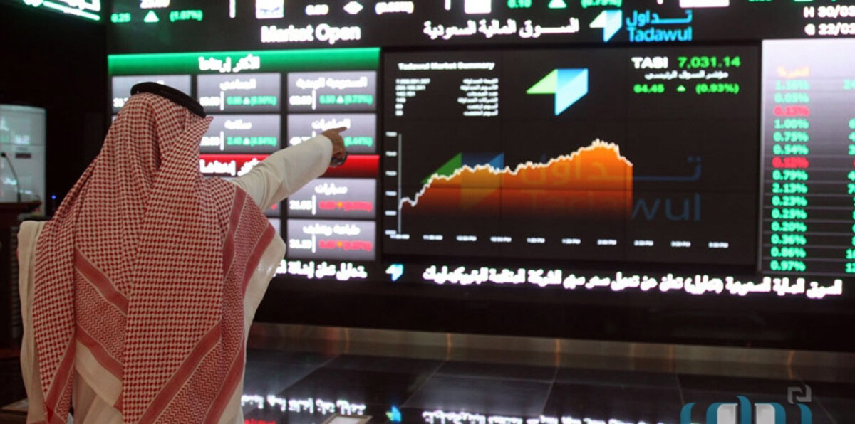 تقرير: 35 مليار دولار حجم التدفقات المتوقعة للسوق السعودي بنهاية 2019